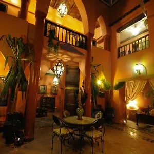 Basma Marrakech *** Marrakesh